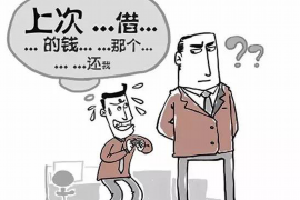 三穗专业讨债公司有哪些核心服务？