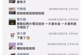 三穗遇到恶意拖欠？专业追讨公司帮您解决烦恼